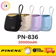[3C CERTIFIED] PINENG PN836PD (20000mAH) Built in cables ,Digital display, FAST CHARGING 22.5W