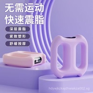 Professional fascia ring abdominal relaxation abdominal fat reduction