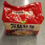 FARMER'S HEART KOREA LA MEE - IMPORTED  - EXP: AUG24