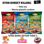 PROMO SEBUNGKUS SORANG KEROPOK IKAN SEGERA SEAMEQ TERENGGANU