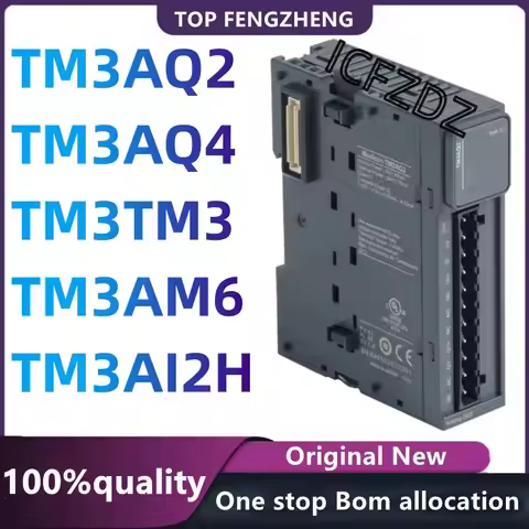 100% new original TM3 Analog module, TM3AQ2, TM3AQ4, TM3AI2H, TM3AM6, TM3TM3