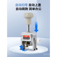 Ultra-Light Numbering Machine Numbering Machine 4 Coding Machine File Page Number 3-Digit Zeroing Nu