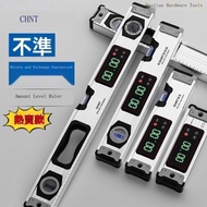 Level, Level, Shock-proof Strong Magnetic Level, Digital Level, Chint High-precision Electronic Digi