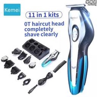 KEMEI/科美km-5031電動光頭理髮器充插油頭推剪刻痕雕刻理髮套裝