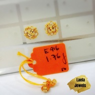 LAELA SUBANG SKRU FANCY BUNGA MATAHARI EMAS TULEN 916 GOLD EARRING