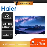 Haier 75" 4K UHD Android TV | H75S5UG PLUS (Smart TV 75 inch Television Televisyen 电视机)