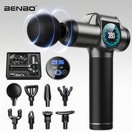 BENBO Massage Gun, Back Massage, Pain Relief, With LCD Display, Comes With 8 Massage Heads, Availabl