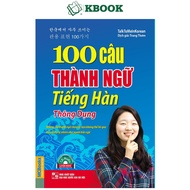 Book - 100 Common Korean Idioms - MCBooks