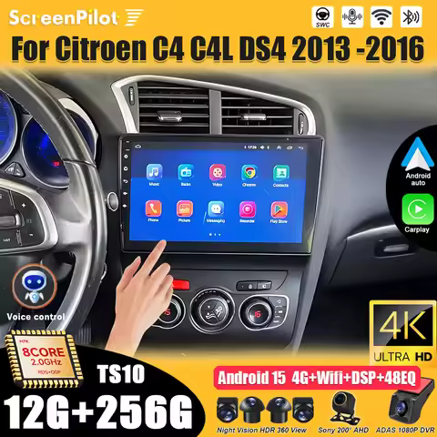 For Car Radio Citroen C4 C4L DS4 2012-2017 Android 15 Multimedia Video Player 2 din Carplay Touch Sc