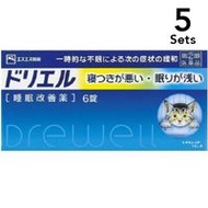 [ 5入組] [指定第2類醫藥品] Dorielle 6 片