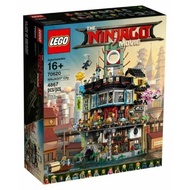 LEGO 70620 Ninjago City In NInjago Movie.