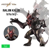 โมเดล แปซิฟิกริม 18cm ขยับข้อได้ ฟิกเกอร์ Pacific Rim NECA กล่องใส