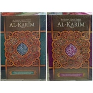 Al Quran Tajwid Al Karim A4 / Al Quran Tajwid Warna Terjemah Dan