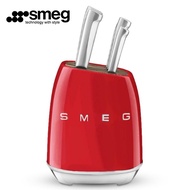 SMEG knife Set 6 Piece Knife Set + Knife Block 6 Colors Available