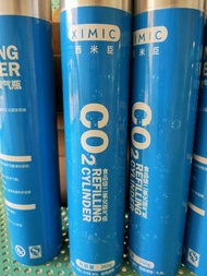 New Carbon Dioxide CO2 60L cylinder for your soda maker 梳打水樽 360g 二氧化碳氣樽 家用梳打 sparkling water machin