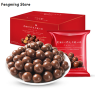 (Quick Shipment) Melisol Bag Dark Chocolate Filled Malt 510g