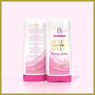 ▩ ◴ ❖ Brightest Skin Essentials Peeling Lotion