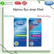 Optrex Rehydrating (for dry eye) /Refreshing Eye Drops (for tired eye) 10ml