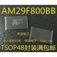 5Piece AM29F800BB-55EF TSOP48