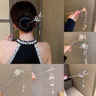 Antique Alloy Tassel Hairpin Women's Fashion Pearl Flower Hair Stick Hanfu Hair Accessories