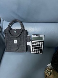 Porter international