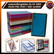 PSA/CGC Graded Cards Protector Aluminum Magnetic Case For PSA Slaps Frame UV Protection Slab
