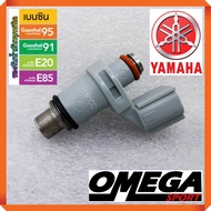 หัวฉีดแต่ง 10รู 180cc Yamaha N-Max R15 Exciter MSlaz และรุ่นอื่นๆ