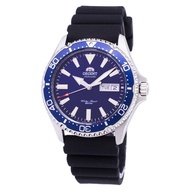 [Powermatic] Orient Mako III Automatic Blue Men's Watch RA-AA0006L