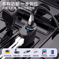Car Charger Bluetooth Super Fast Charge 100W High Power Car Bluetooth Fast Charge