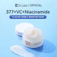Symwhite 377 VC Whitening Cream Niacinamide Melasma Cream Pekas Remover Ceramide Whitening Dark Spot
