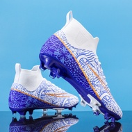 HAKA World Cup รองเท้าฟุตบอลรุ่น High Gap AG ยาวรองเท้าฟุตบอลหญ้าสำหรับผู้ใหญ่ชาย 35-44