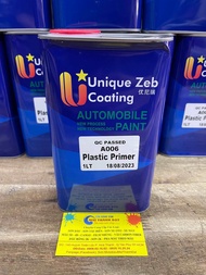 Sơn Lót Nhựa PP ( Plastic Primer ) Nhựa Đen Hoặc Taplo ( Sơn Oto Xe Máy )