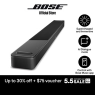 [NEW] Bose Smart Ultra Soundbar