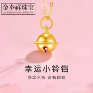 999 Water Shell Girlfriend Gold Pendant Gold Pure Gold Hard Gold Free Bell Gold Necklace Pendant Bir