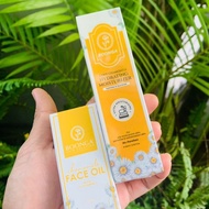 MINYAK BOONGA by AIFA COSMETICS