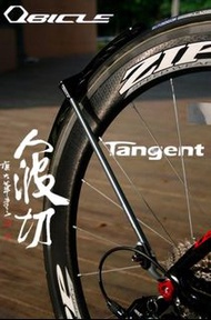 台灣人波切單車泥擋 QF228 Qbicle Tangent ergon Shimano SRAM Hope XTR Ridea Hope specialized s works XT fizik X