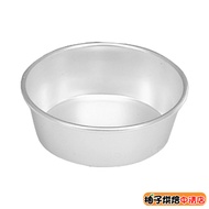 [Grapefruit Baked Foods] Sanneng Large Round Mold 5pcs (Yang Grade) SN60315 Aluminum Alloy Baking Bu