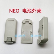 Suitable for DJI Neo Battery Shell Disassembly Assembly Battery Cover neo Battery Upper Cover Lower 