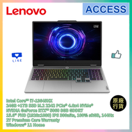 LOQ 15IRX10 15.6" (i7-13645HX/24GB+1TB SSD/RTX 5060 ) 83JE01AAHH AI 電競 遊戲 手提電腦 筆記型電腦