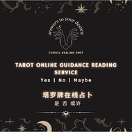 Tarot Yes No Maybe Reading Service 塔罗线上解牌是 否 或许