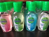 現貨 滴露酒精搓手液