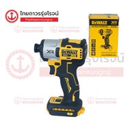DEWALT ไขควงกระแทกไร้สาย 18-20v DCF845N-B1 (เครื่องเปล่า) *กล่องกระดาษ/DCF845D1A-B1 (ครบชุด+กระเป๋า
