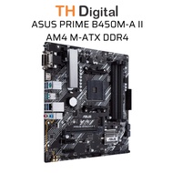 Mainboard ASUS PRIME B450M-A II, SOCKET AM4, M-ATX, DDR4 - Genuine product