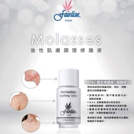 現貨：Fainlise AntiBacterial Soothing Amp 芬琳思重生修護液-極具消炎癒合功效，針對化膿性面皰消紅消腫效果卓越👍（ 皮膚性質: 適合混合性偏油、油性及暗瘡性肌膚）