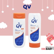 QV Nourishing Shampoo 250g | QV Nourishing Conditioner 250g [Baebaby.sg]