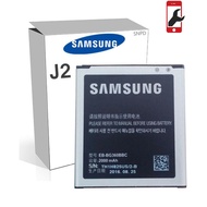 SM Galaxy J2 / G360 Battery (2000mAh)
