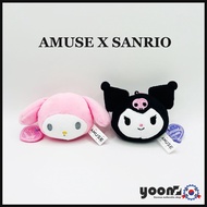 Amuse X Sanrio My Melody / Kuromi Key chain_From Korea