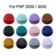 1 pcs For PSP 2000 3000 Street Series - 3D Analog Joystick Cap Cover Button Replacement Part