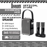 Divoom SongBird-HQ2 50W Dual Mic Karaoke & Bluetooth Speaker - Black