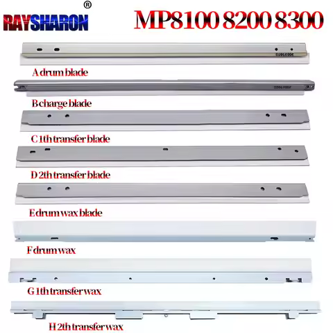 Drum Blade Transfer Belt Blade Charge Cleaning Blade Wax For Ricoh Pro 8100 8110 8120 8200 8300 8310